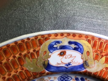 A Chinese Imari-style plate after Cornelis Pronk: &ldquo;Dames au Parasol", Qianlong, ca. 1736-1738